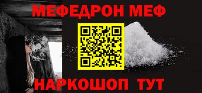 спиды Кингисепп