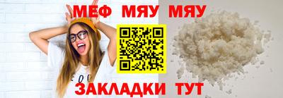 COCAINE Кимры