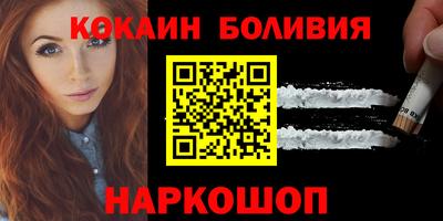 спиды Кингисепп