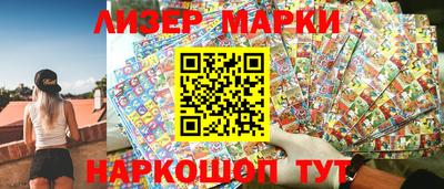 COCAINE Кимры