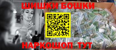 спиды Кингисепп