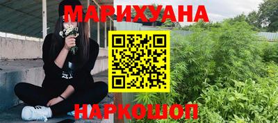 COCAINE Кимры