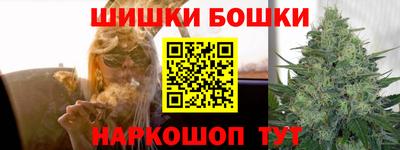 COCAINE Кимры