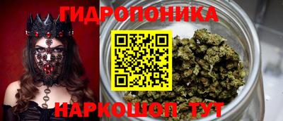 COCAINE Кимры