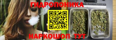COCAINE Кимры