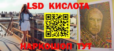 COCAINE Кимры