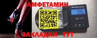 COCAINE Кимры
