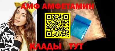 COCAINE Кимры