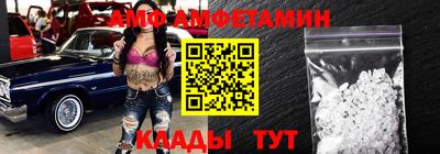 COCAINE Кимры