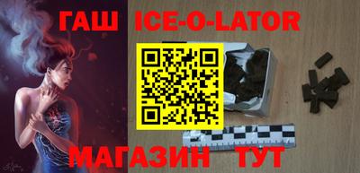 COCAINE Кимры