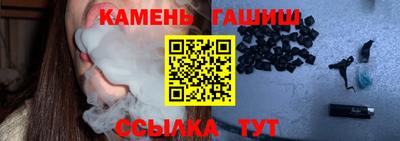 спиды Кингисепп