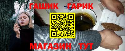 COCAINE Кимры