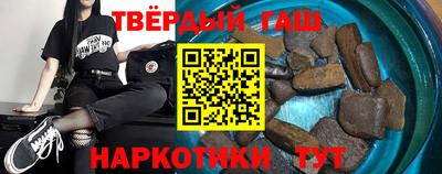 COCAINE Кимры