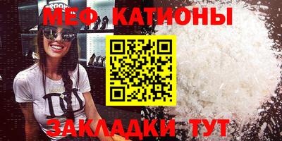 спиды Кингисепп