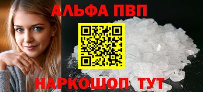 COCAINE Кимры